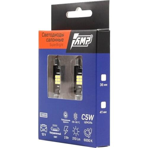 Светодиодные LED лампы AMP China At AliExpress