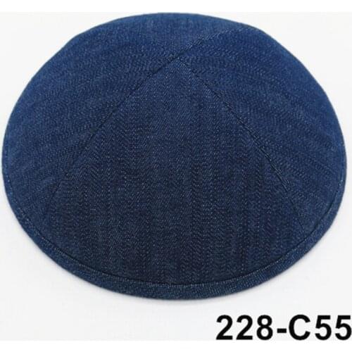 CustomizedProductPersonalizdEmbroideryImprintKippotKippaYarmulkeJewishKippahKulliesBeanies