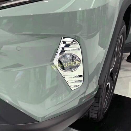 Chrome Front Fog Light Lamp Cover Overlay For 2019-2021 Toyota RAV4
