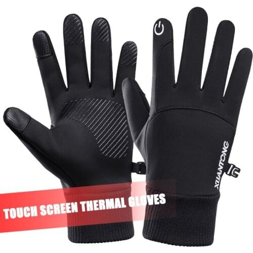 Outdoor Men Cycling Glove Autumn Winter Warm Velvet Touch Screen Antislip Mountaineering Skiing Waterproof Windproof Women Glove