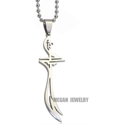 HZ Zulfiqar Sword of Imam Ali stainless steel pendant ..10 pcs only pendant total $ 20