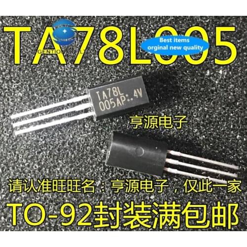 30pcs 100% new and orginal real stock TA78L005 TA78L005AP the TO - 92 - l three-terminal voltage regulator tube triode