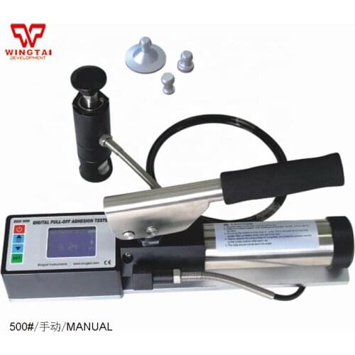 Manual Digital Pullout Adhesion Tester For Pull-Off Test Of Coating Of Specific Area