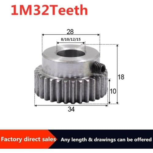 1pcs 1Modulus 32Teeth Spur Gear inner hole is 8/10/12/15mm 45# steel major gear