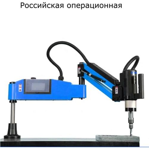 CNC CE M2 -12 16 Universal Type Electric Tapping Machine Servo Motor Electric Tapper Tapping Metal working Tap Threading Machine