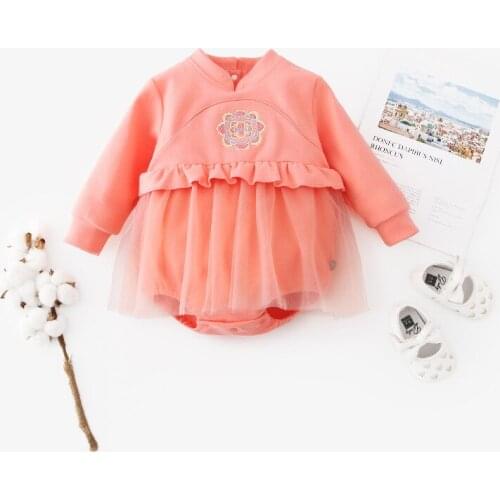 Боди для новорожденных девочек Peninsula Baby China At AliExpress