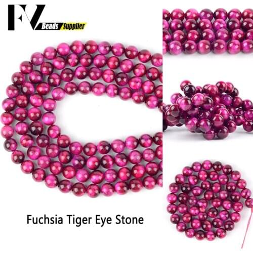 Natural A+ Fuchsia Tiger Eye Stone Minerals Round Loose Beads For Diy Jewelry Making 4 6 8 10 12mm Gem Beads Accessories 15inch