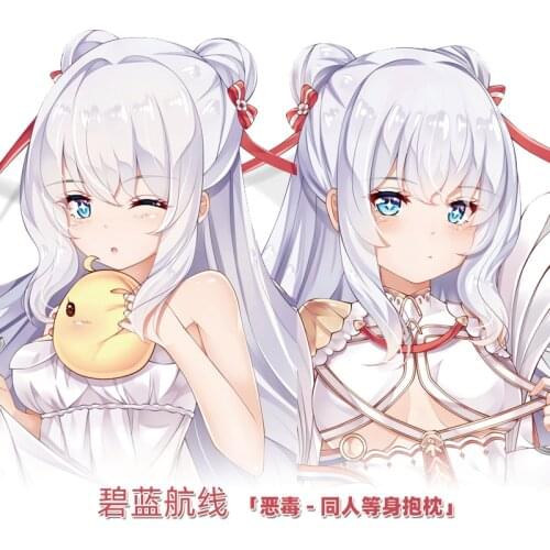 Anime Game Azur Lane MNF Le Malin Sexy Girl Dakimakura Hugging Body Pillow Case Cover Pillowcase Cushion Bedding Xmas Gifts