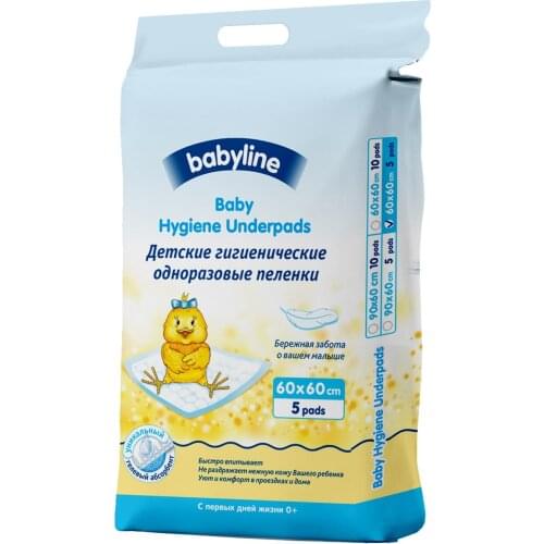 Пеленки для новорожденных BABYLINE China At AliExpress