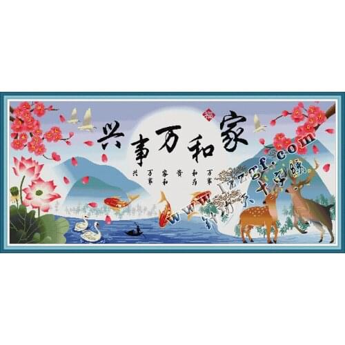 Everlasting Love Harmonious Family 2(1)Chinese Cross Stitch Kits вышивка крестом наборы 14 11CT Stampted Ecological Cotton Clear