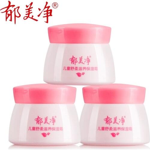 Original Yu Mei Jing Yumeijing Cream Shurou Nourishing Moisturizing 50g 3 Bottles