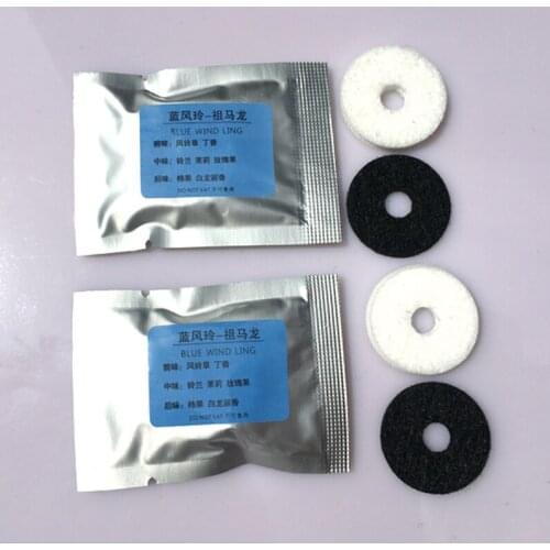 2 PCS Solid Car Perfume Car Air Freshener Supplement Car Air Conditioner Vent Auto Ocean Co Co Refill Auto Air Outlet Perfume