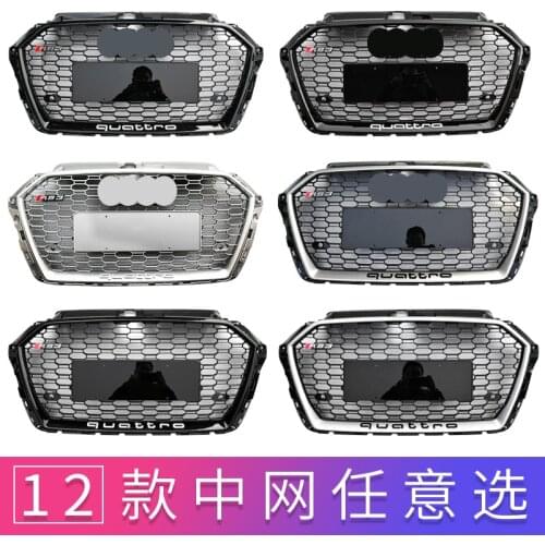 Suitable for 17-20 Modified with Front and Rear Rs3 Big Surround Tail Lip Middle Net 8v Audi A3