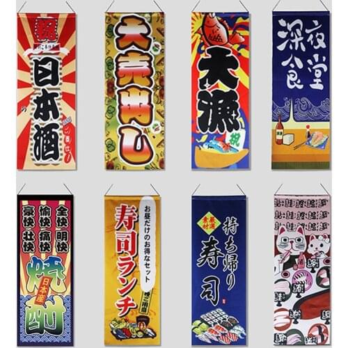 Japanese style hanging flag fabric banner curtain Japan sushi restaurant izakaya hanging decoration