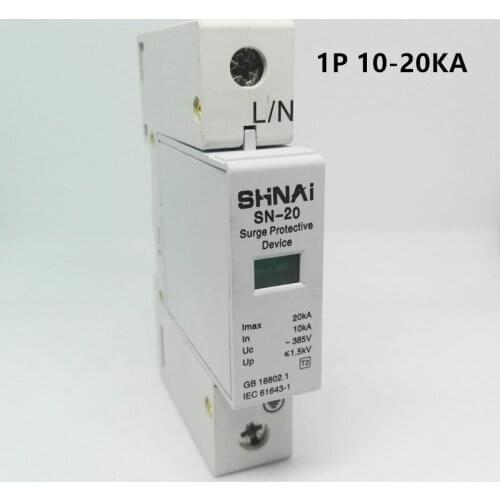 SPD 10KA-20KA 1P surge arrester protection device electric surge protector D ~385V AC