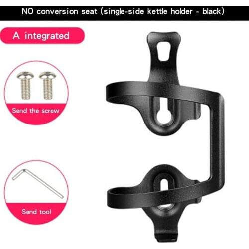 Bicycle Bottle Cage Aluminum Alloy Adjustable One-piece Universal Type Side Open Unilateral Mountain Bike Riding Accessories New