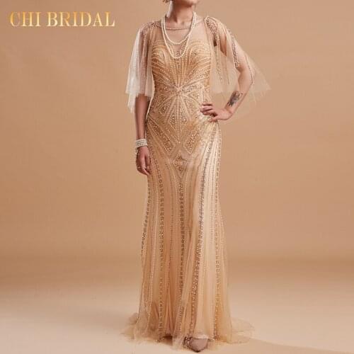 Ladies New Dress Beaded Decoration Noble and Shiny Formal Banquet Dress Engagement Long Skirt Halter Party Dress