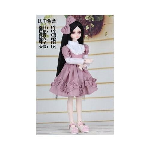 1/4 scale BJD girl with face up MSD Joint doll Resin model toy gift,include clothes,shoes,wig full set D2180