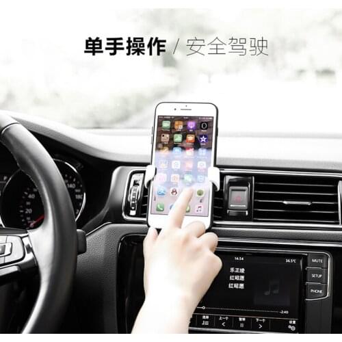 2-color car phone holder ventilation bracket automatic mobile phone bracket Car accessories for Citroen Peugeot Mazda Mitsubishi