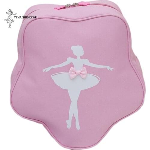 Ballet Dance Bag Children Dance Bag Girls Princess Cute Ballet Dance Pink Backpack Care Package with bow-knot New Fashion