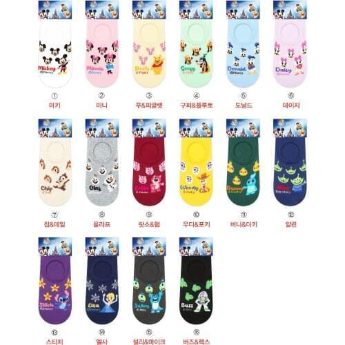 Disney Hot Sale Womens Korean Style Cartoon Pattern Cute Girls Boat Cotton Socks Fashion Funny Happy Novelty Ladies Short Socks