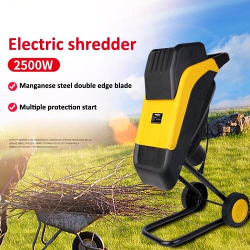 50L Garden Electric Shredder Small Home Branches Grinder Orchard Branch Wood Chipper 220V 2500W
