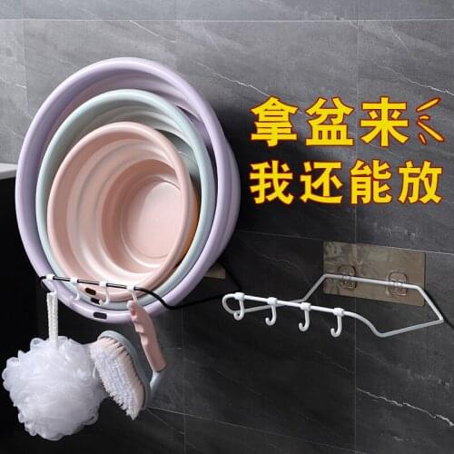 Washbasin storage rack wall-mounted bathroom without punch hole washbasin shelf toilet basin rack toilet washstand rack