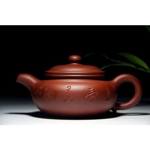 Products sell like hot cakes yixing recommended teacher pure manual archaize ceramic tea-pot travel tea set gift custom