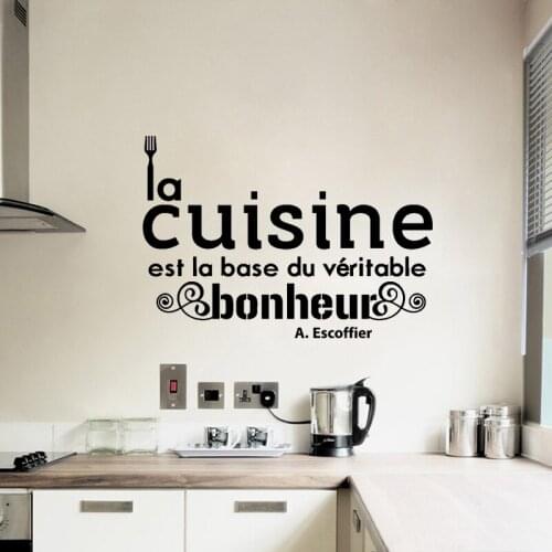 Stickers La Cuisine Est La Base Du Véritable Bonheur Vinyl Wall Art Decal Kitchen Home Decor A. Escoffier Wall Decor Poster