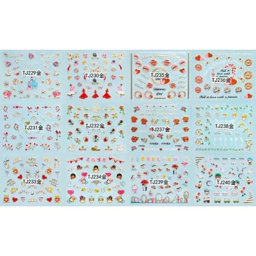 12 SHEETS / LOT GOLDEN & SILVERY INAID 3D METALLIC NAIL DECAL SELF ADHESIVE STICKER VALENTINES DAY LOVE SKIRT GIRL TJ229-240