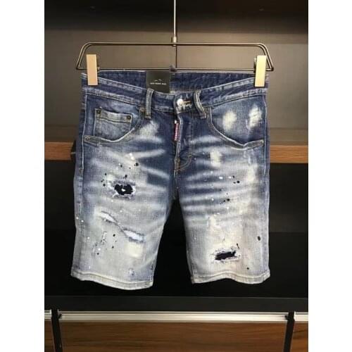 Dsquared2 2021 New Mens Lightweight Casual Fashion Sports Shorts *9639-1