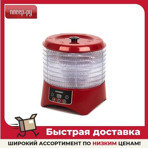 Корзины и мешки для белья Oursson China At AliExpress