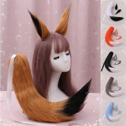 Masquerade Women Cat Ears Hair Clip Plush Fox Ear and Tail Set Girls Lolita Anime Cosplay Party Halloween Costume Accessories