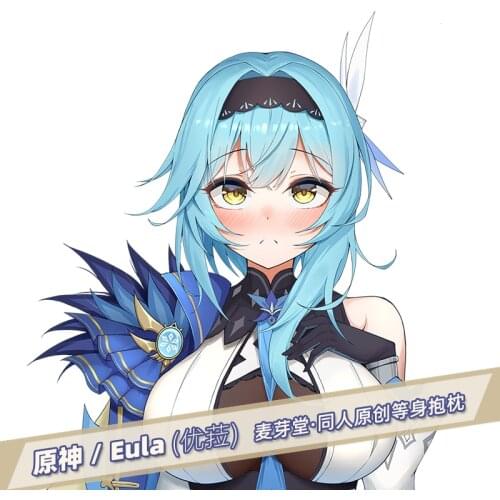 Anime Game Eula Genshin Impact Sexy Cute Hugging Body Dakimakura Pillow Case Otaku Cartoon Pillow Cushion Cover Xmas Gifts MYT