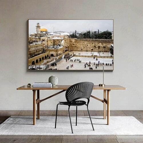 A Snow Covered Western Wall Jerusalem Israel Photo Photograph Cool Wall Decor Art Print Poster canvas painting