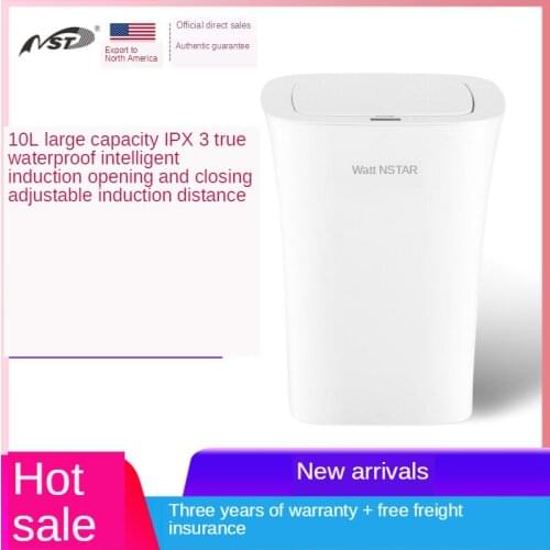 New Plastic Material Smart Home Induction Trash Can Household Portable Waterproof Bathroom Kitchen Mute Trash Storage Bin