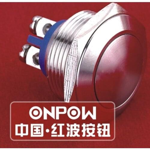 ONPOW 19mm IP65 1NO Stainless steel Momentary Metal Push Button Switch with Domed round actuator (GQ19SB-10/S) CE,ROHS