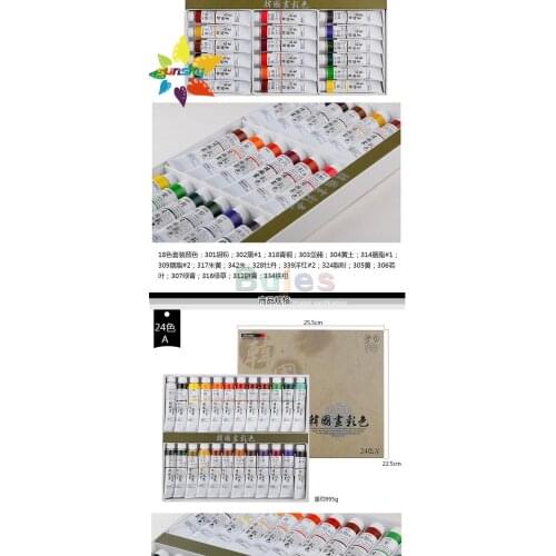 BUJES Watercolor Paints