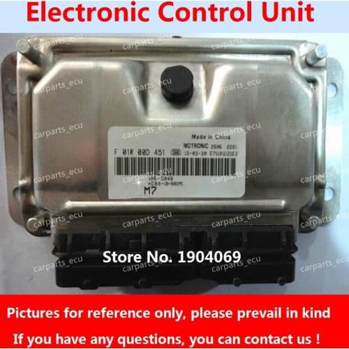 F01R00D451 F01RB0D451 HDB0-18-881M1 M7.9.7 ECU Electronic Control Unit 0261S04122 HMKC-18-881 For HAMA Familia/Shuanghuan Car