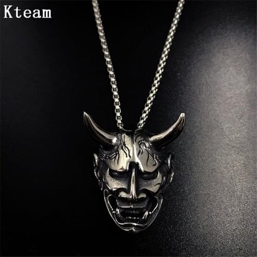 Kteam Chains
