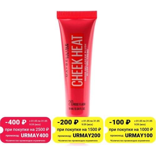 MAYBELLINE NEW YORK Facial Cosmetics