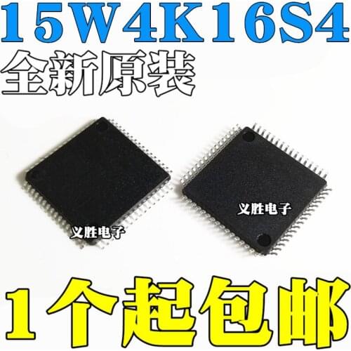 New and original STC15W4K16S4-30I-LQFP64L LQFP64L2 Single-chip microcomputer Single chip microcomputer, micro controller chip