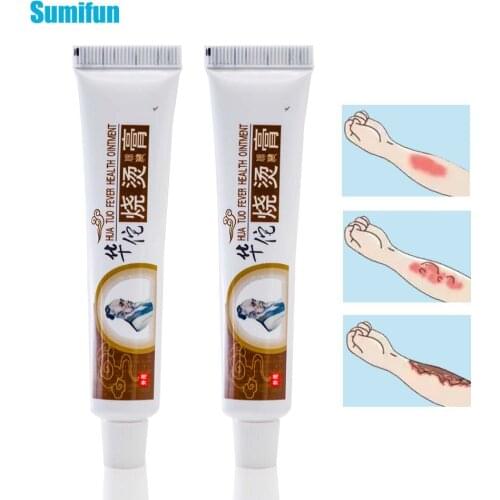 SMF 1Pcs Scald Burn Cream Pain Relief Anti-infection Oil Analgesic Ointment Chinese Herbal Moisturizing Medical Plaster
