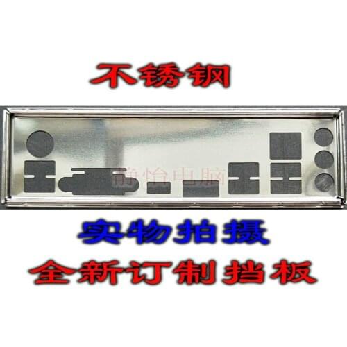 IO I/O Shield Back Plate BackPlate BackPlates Blende Bracket For ASUS TUF Z370-PLUS GAMING