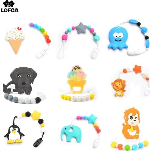 LOFCA Teethers