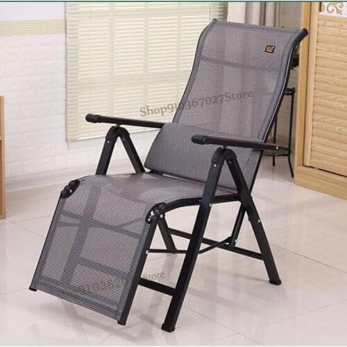 Office chair computer chair lunch break siesta reclining chair folding household multifunctional adjustable recliner
