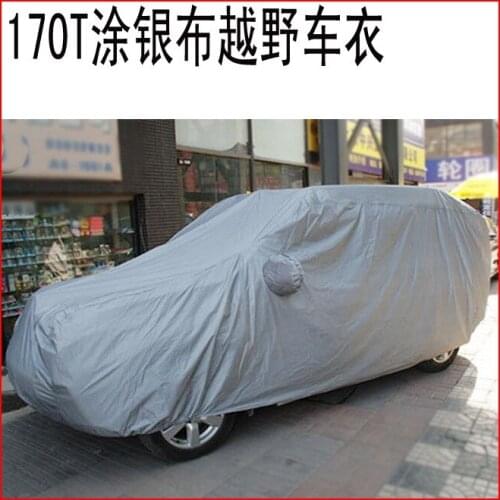 Aluminium Waterproof car covers super sun protection dust Rain car cover full universal auto suv protective for vw toyota