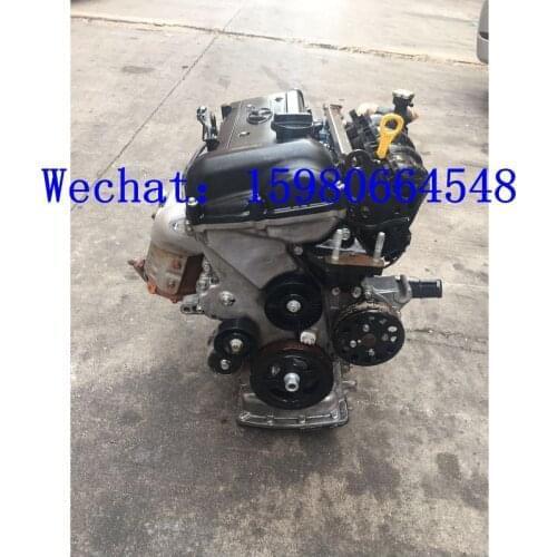 Auto Motor 1.6 engine For Dongfeng Yueda/Kia Soul/KX/CROSS/K2/K3S/K3/K4/G4FG/G4FC