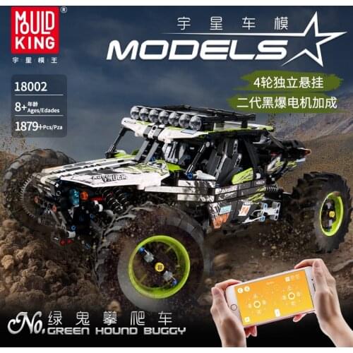 Mould King Moc Electric Buggy Remote Control Terrain Off-Road Climbing Truck model Building Blocks 18002 Kids Toys Gifts