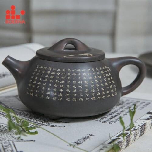 BOERNA 260ML Qinzhou Nixing Tao Famous Teaware Porcelain Shipiao Teapot Handmade Teakettle Heart Sutra Carved Pot Gift Teaset
